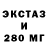 Меф VHQ VisionDom Xr