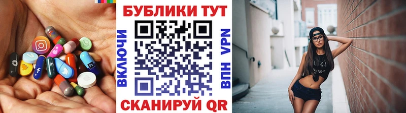 как найти закладки  KRAKEN зеркало  ЭКСТАЗИ бентли  Светлоград 