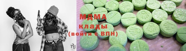 круглые Алексин