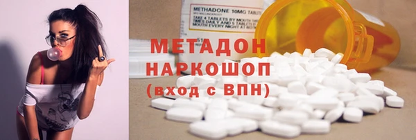 круглые Алексин