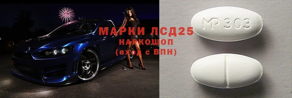 круглые Алексин