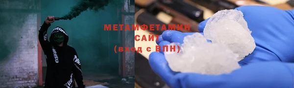 ГАЛЛЮЦИНОГЕННЫЕ ГРИБЫ Алексеевка