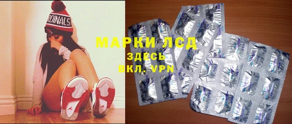 круглые Алексин