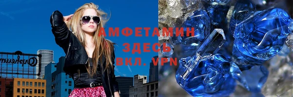 ГАЛЛЮЦИНОГЕННЫЕ ГРИБЫ Алексеевка